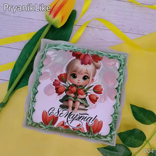 Пряник квадратный (девочки и цветы) (10-10 см.)